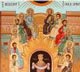 Forum Icon