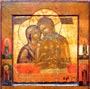 Forum Icon